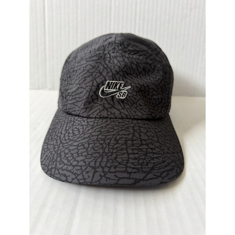 Nike SB Elephant Cement Gray Black 5 Panel Strapback Hat Cap Embroidered Logo